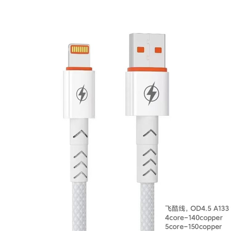 USB Cable